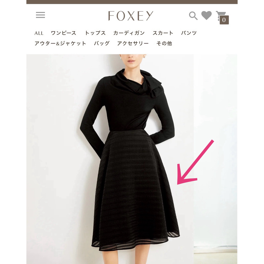 FOXEY BOUTIQUE(フォクシーブティック)の定価15万円 Foxey SKIRT"JUPITER"38♡ フォクシースカート レディースのスカート(ひざ丈スカート)の商品写真