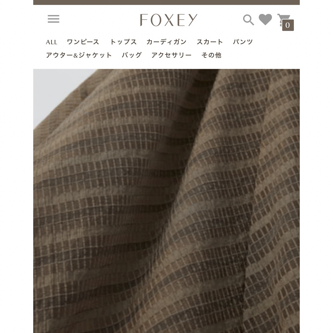 FOXEY BOUTIQUE(フォクシーブティック)の定価15万円 Foxey SKIRT"JUPITER"38♡ フォクシースカート レディースのスカート(ひざ丈スカート)の商品写真