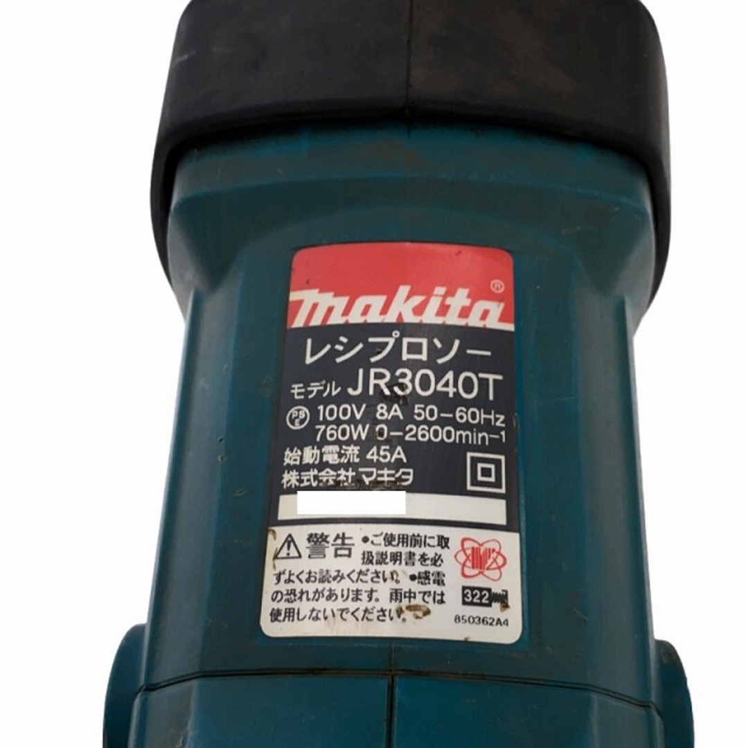 Makita - ☆中古品☆makita マキタ 100V レシプロソー JR3040T Makita - ☆中古品☆makita マキタ 100V レシプロソー JR3040T