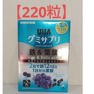 新品未使用　【ホワイトシリカ】水溶性ケイ素濃縮溶液　1000mlシリカ