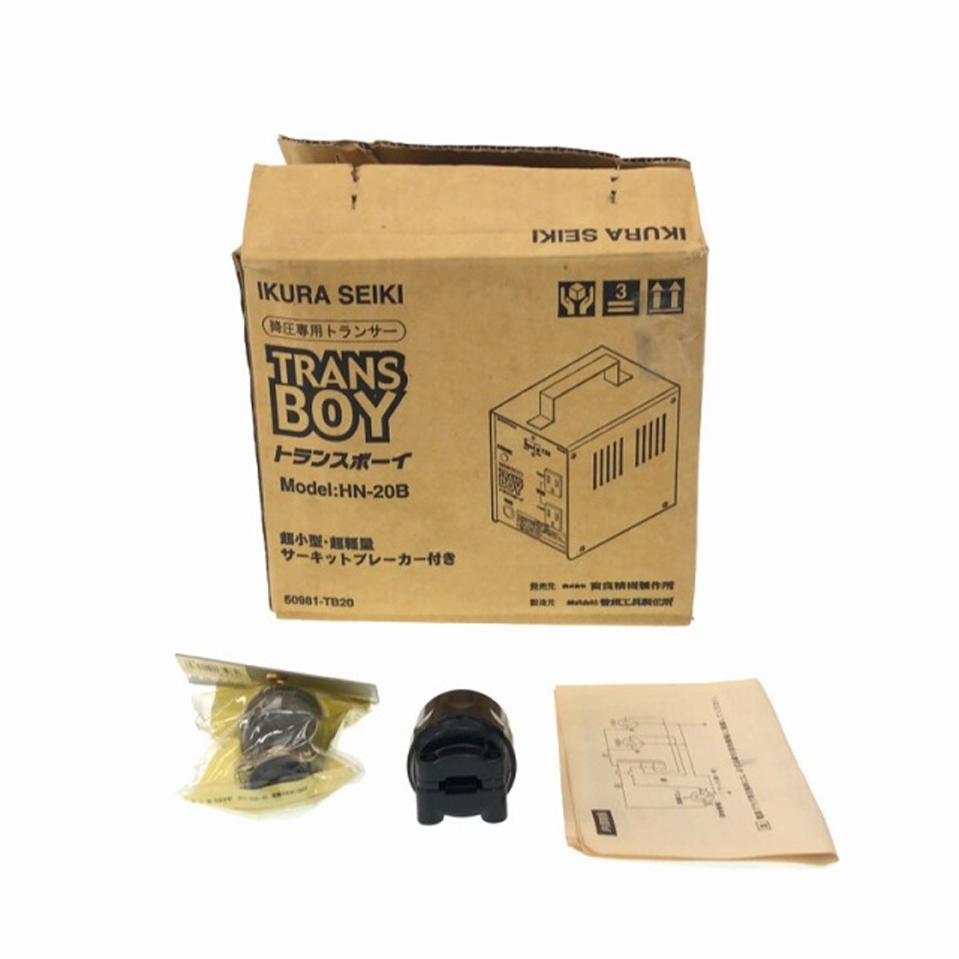 ☆極美品☆ IKURA 育良精機 トランスボーイ HN-20B TRANSBOY ☆極美品☆ IKURA 育良精機 トランスボーイ HN-20B TRANSBOY