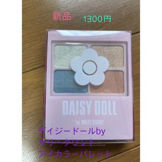 マリークワント(MARY QUANT)の新品✨デイジードールbyマリークワントアイカラーパレット(アイシャドウ)