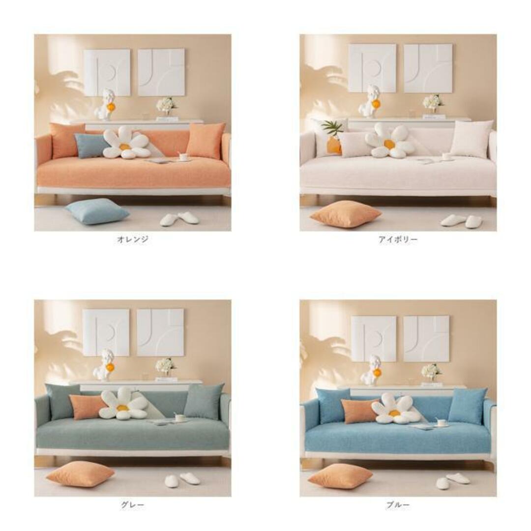 【並行輸入】ソファーカバー ソファーシーツ ３人かけ 滑り止め ksofa23 インテリア/住まい/日用品のソファ/ソファベッド(ソファカバー)の商品写真