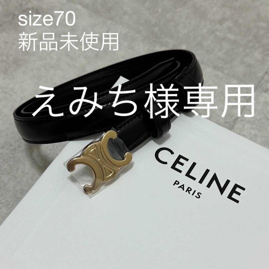 celine(セリーヌ)のセリーヌトリオンフベルト レディースのファッション小物(ベルト)の商品写真