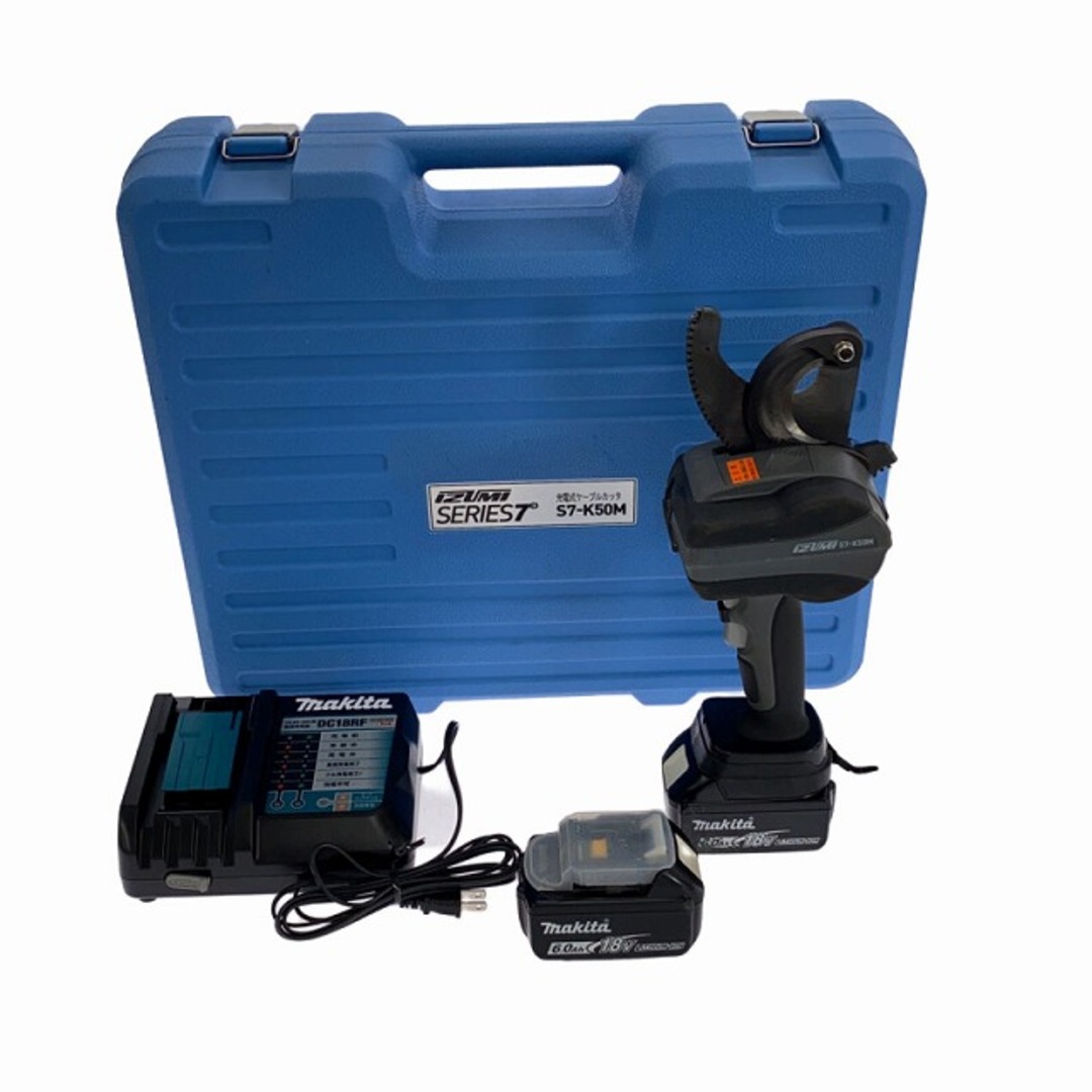 ☆中古品☆IZUMI 泉精器 18V 充電式ケーブルカッター S7-K50M ☆中古品☆IZUMI 泉精器 18V 充電式ケーブルカッター S7-K50M