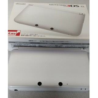 ニンテンドー3DS(ニンテンドー3DS)のNintendo 3DS  LL 本体 ホワイト(拡張スライドパッド付き)(携帯用ゲーム機本体)