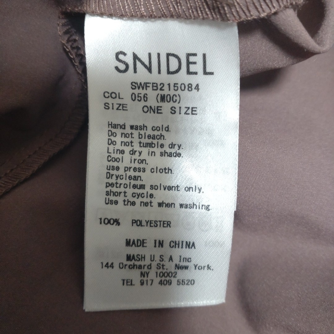 SNIDEL(スナイデル)のラッフルボリュームブラウス　SNIDEL　スナイデル レディースのトップス(シャツ/ブラウス(長袖/七分))の商品写真