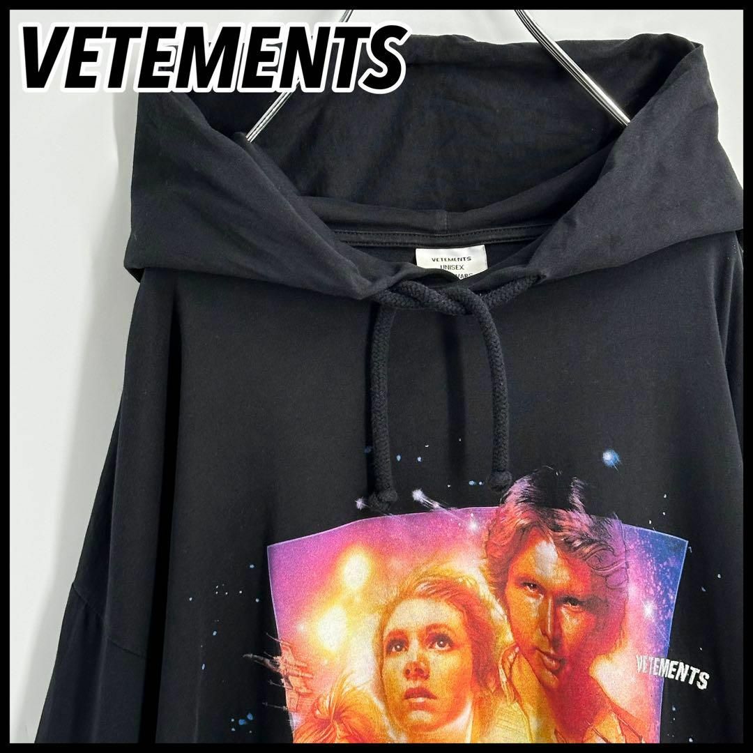 VETEMENTS(ヴェトモン)の【即完売モデル】ヴェトモン　スターウォーズ　オーバーサイズ　パーカー　激レア　M メンズのトップス(パーカー)の商品写真