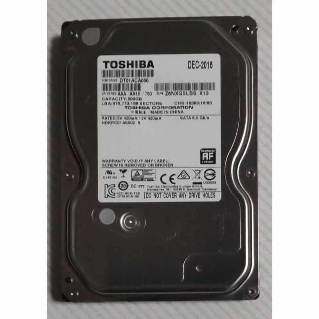 東芝(トウシバ)のDIGA 500GB修理交換用HDD DMR-XP,XW,BR,BW各品番用 スマホ/家電/カメラのテレビ/映像機器(ブルーレイレコーダー)の商品写真