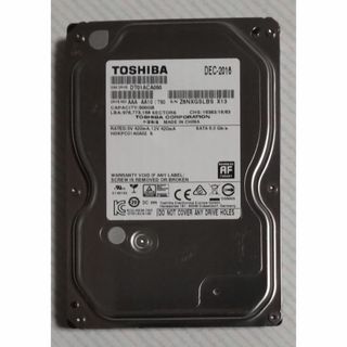 トウシバ(東芝)のDIGA 500GB修理交換用HDD DMR-XP,XW,BR,BW各品番用(ブルーレイレコーダー)