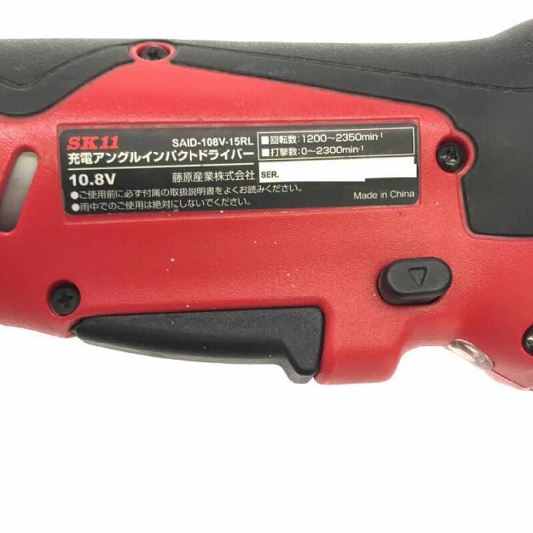 ☆品☆SK11 10.8V コードレスアングルインパクトドライバー SAID ☆品☆SK11 10.8V コードレスアングルインパクトドライバー SAID