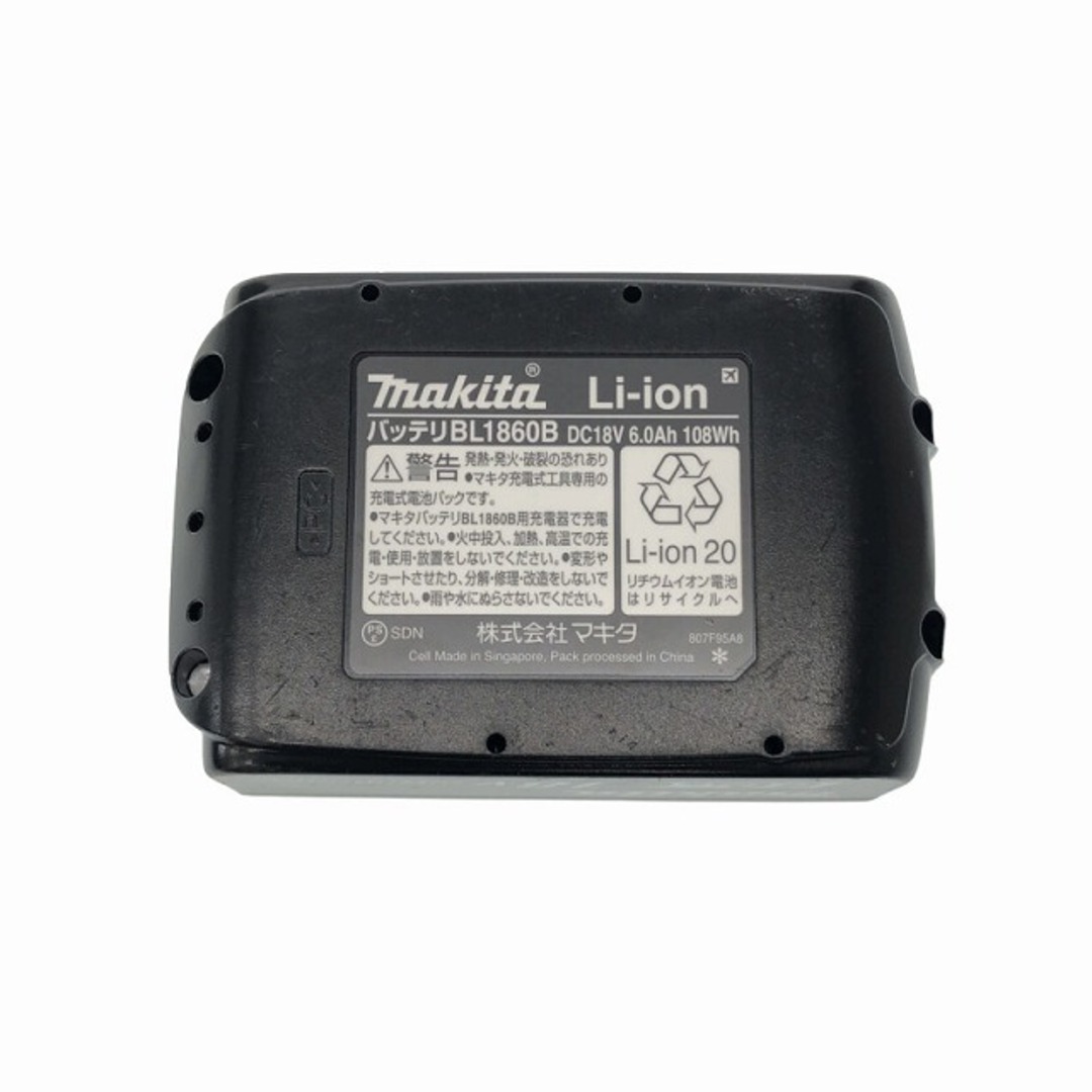 ☆比較的綺麗☆makita マキタ 18V 4モードインパクトドライバ TP141D バッテリー1個(18V 6.0Ah) 充電器 ケース付き 83805
