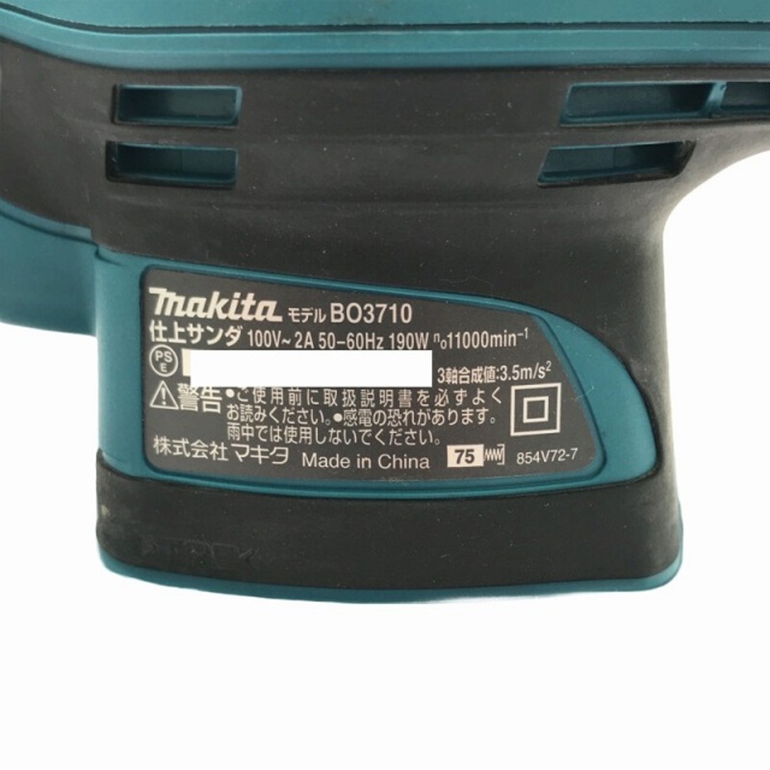 Makita(マキタ)の☆比較的美品☆ makita マキタ 100V 仕上 サンダ BO3710 ペーパー寸法 93×228mm 83857 自動車/バイクのバイク(工具)の商品写真