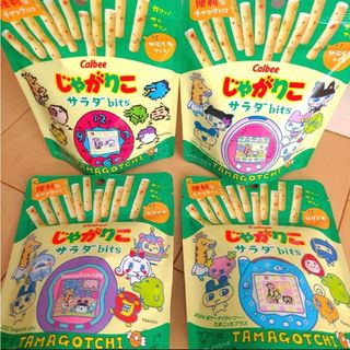 バンダイ(BANDAI)のたまごっちじゃがりこbits４種セット(キャラクターグッズ)