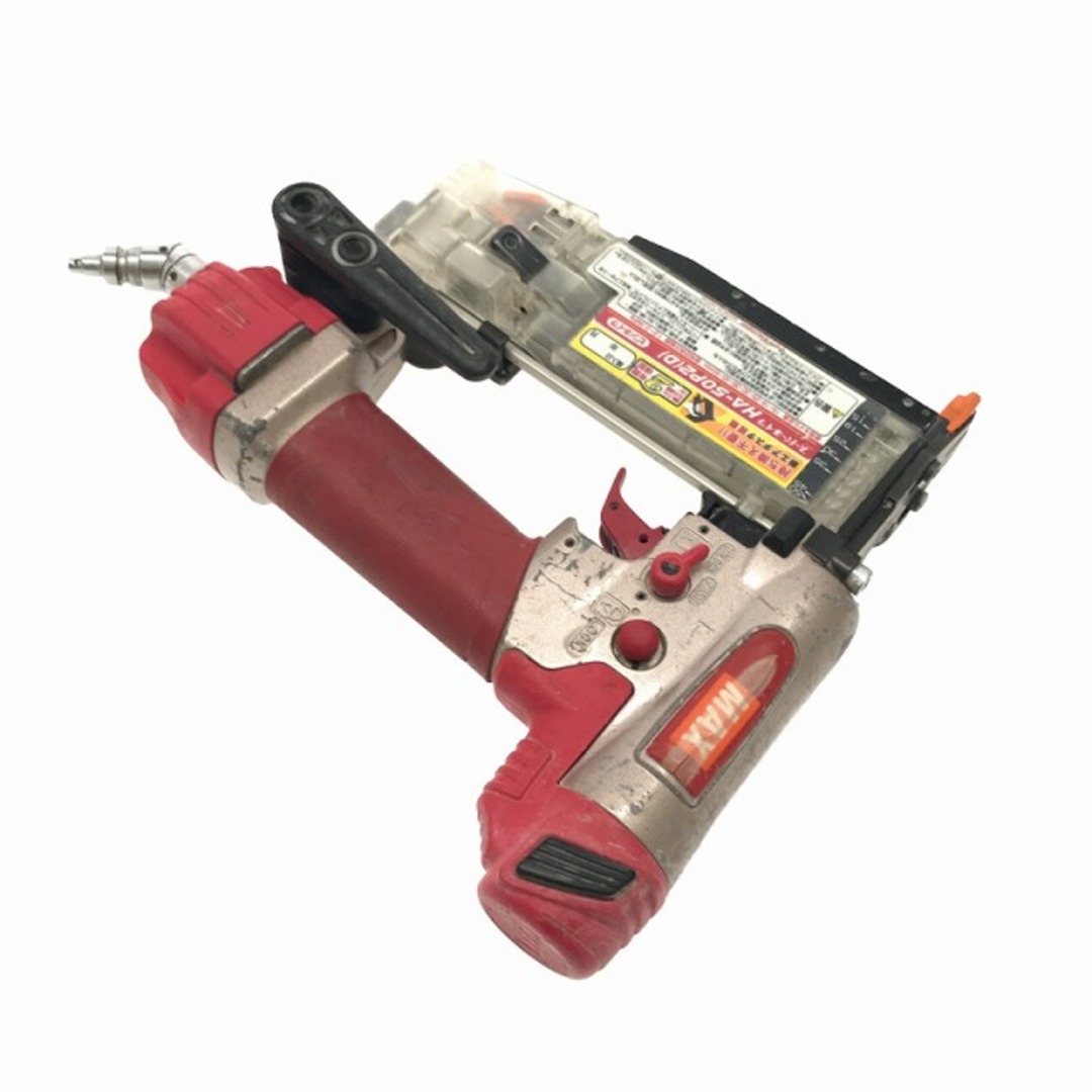 ☆中古動作品☆MAX マックス 50mm 高圧 ピンネイラ HA-50P2(D ☆中古動作品☆MAX マックス 50mm 高圧 ピンネイラ HA-50P2(D