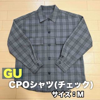 ジーユー(GU)の【GU】CPOシャツ(チェック)   Mサイズ(シャツ)