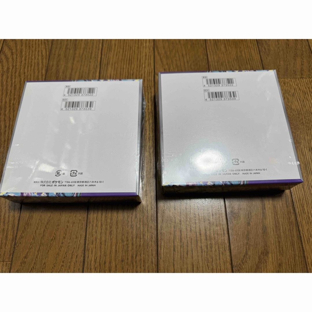 ポケモン - ポケモンカード バイオレットex 2BOX シュリンク付き 新品 