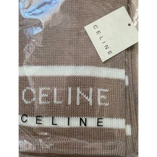 セリーヌ(celine)のセリーヌ キッズ マフラー オンワード ストール スカーフ ニット ブラウン(マフラー/ショール)