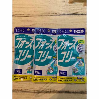 新品未使用　【ホワイトシリカ】水溶性ケイ素濃縮溶液　1000mlシリカ