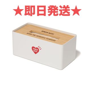 ヒューマンメイド(HUMAN MADE)のHUMAN MADE Tissue Box ティッシュ ボックス (ティッシュボックス)