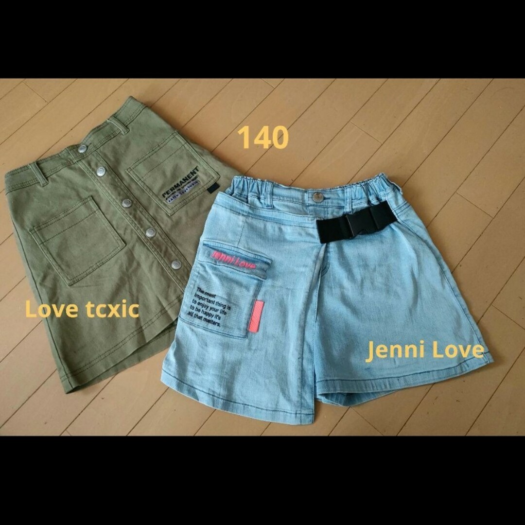 JENNI(ジェニィ)の140・150・160　女の子　まとめ売り キッズ/ベビー/マタニティのキッズ服女の子用(90cm~)(スカート)の商品写真