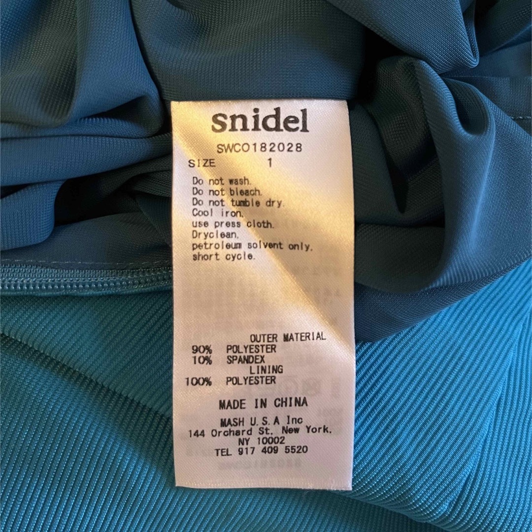 SNIDEL(スナイデル)のsnidel♡ドレス レディースのフォーマル/ドレス(ロングドレス)の商品写真
