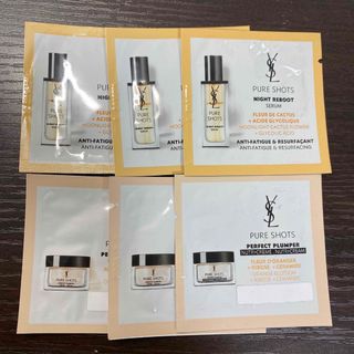 イヴサンローランボーテ(Yves Saint Laurent Beaute)のイブサンローラン 美容液 クリーム 3回分(サンプル/トライアルキット)