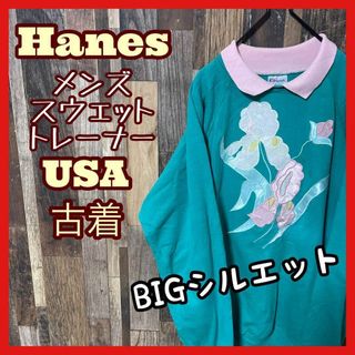 ヘインズ Hanes パンダ柄 アニマル スウェットシャツ トレーナー USA製 メンズM ヴィンテージ /taa003481