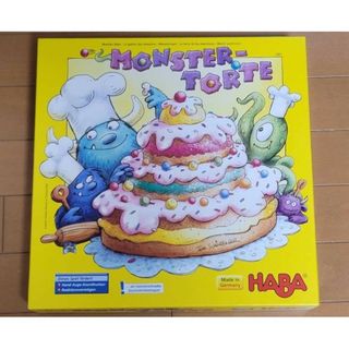 ハーバー(HABA)のマーブルすくいゲーム 開封未使用品　ボードゲーム(その他)