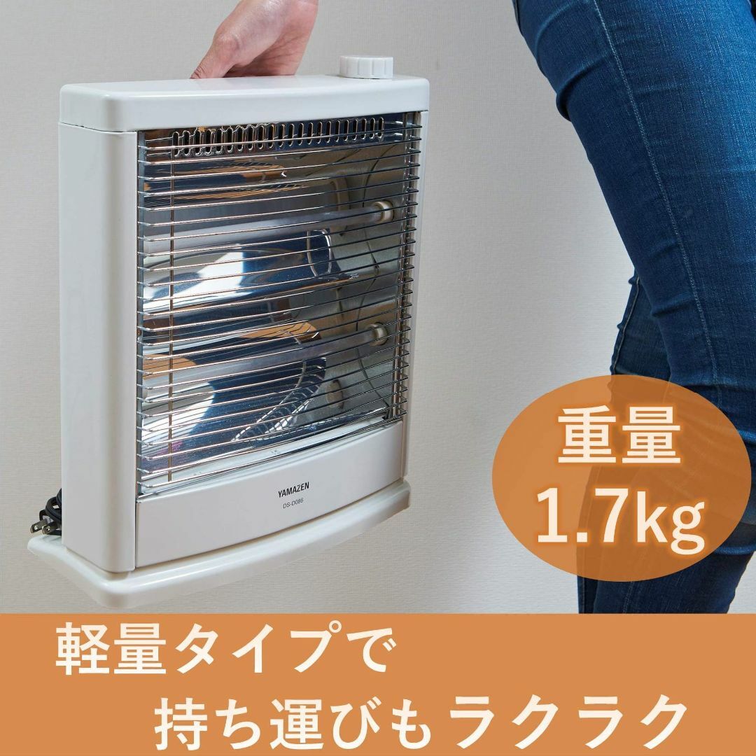 ハロゲンヒーター 400W 800W ワット 転倒off 軽量 切り替え 冬 - 電気