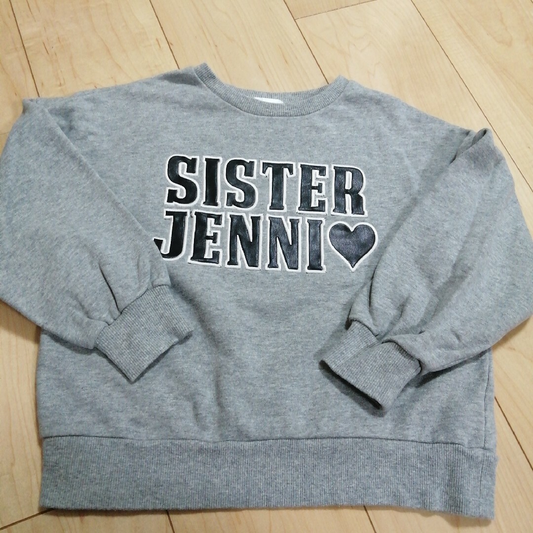 JENNI(ジェニィ)のシスタージェニィ　スウェット　130cm キッズ/ベビー/マタニティのキッズ服女の子用(90cm~)(Tシャツ/カットソー)の商品写真