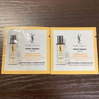 イヴサンローランボーテ(Yves Saint Laurent Beaute)のイブサンローラン ピュアショットナイトセラム 試供品 2回分(サンプル/トライアルキット)