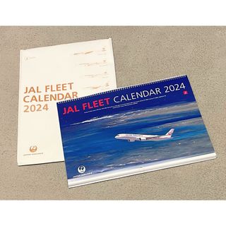 ジャル(ニホンコウクウ)(JAL(日本航空))の新品未使用JAL FLEET カレンダー CALENDAR 飛行機 2024 (航空機)