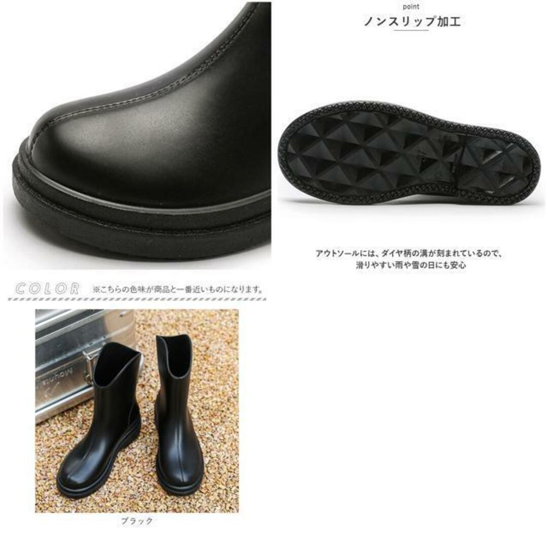 【並行輸入】レインブーツ　ミドル pmyrainm006 レディースの靴/シューズ(レインブーツ/長靴)の商品写真