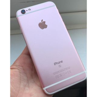 アップル(Apple)のiPhone 6s ピンクゴールド(スマートフォン本体)