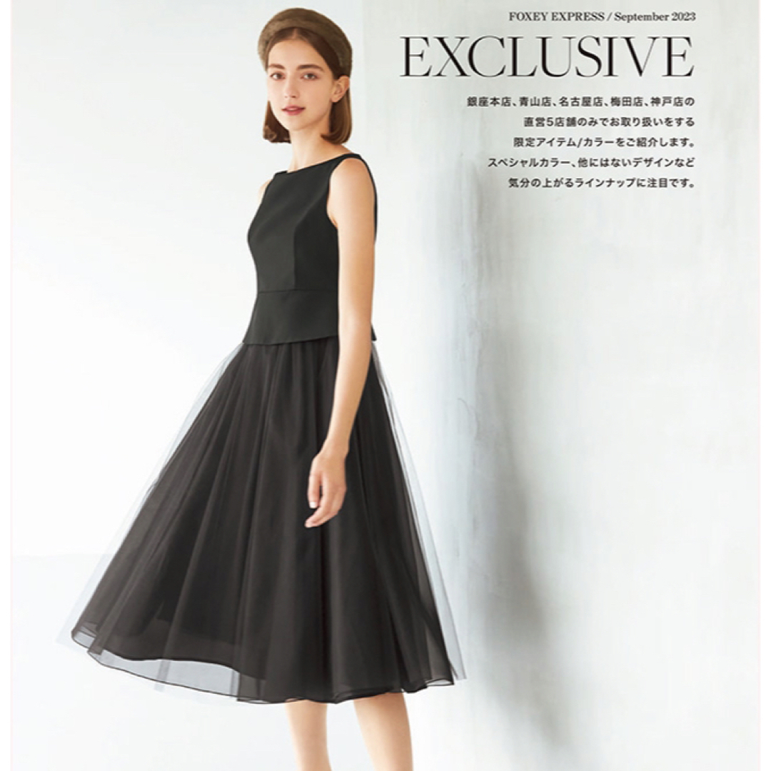 2023年　フォクシー　高級ドレス　 “Respiro”  ????????????ブラックブラック限定品