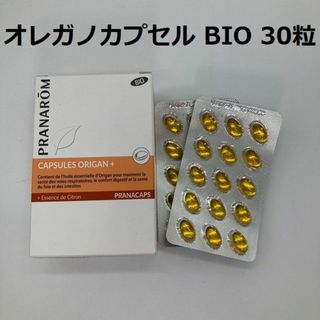 プラナロム(PRANAROM)のboo様　プラナロム オレガノカプセル BIO 30粒(エッセンシャルオイル（精油）)