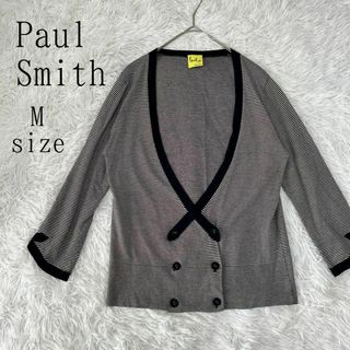 ポールスミス(Paul Smith)のPaul Smith ポールスミス ダブルボタンボーダーカーディガン(カーディガン)