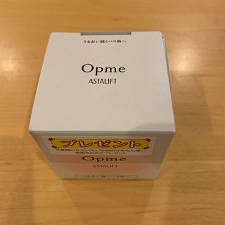 アスタリフト(ASTALIFT)のOpme 60g(オールインワン化粧品)