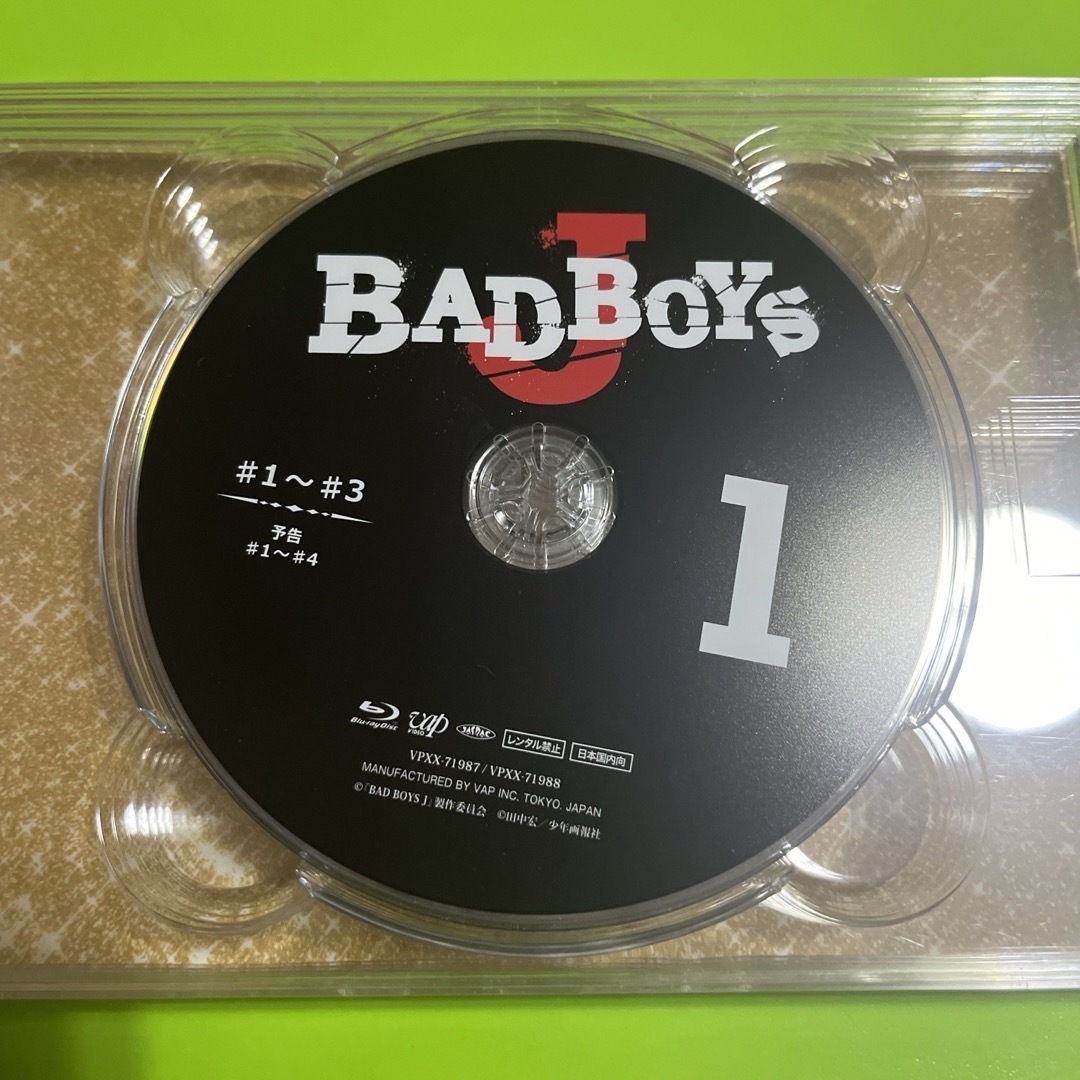 Snow Man(スノーマン)のBAD　BOYS　J　Blu-ray　BOX ＋ HOT SNOW エンタメ/ホビーのDVD/ブルーレイ(TVドラマ)の商品写真