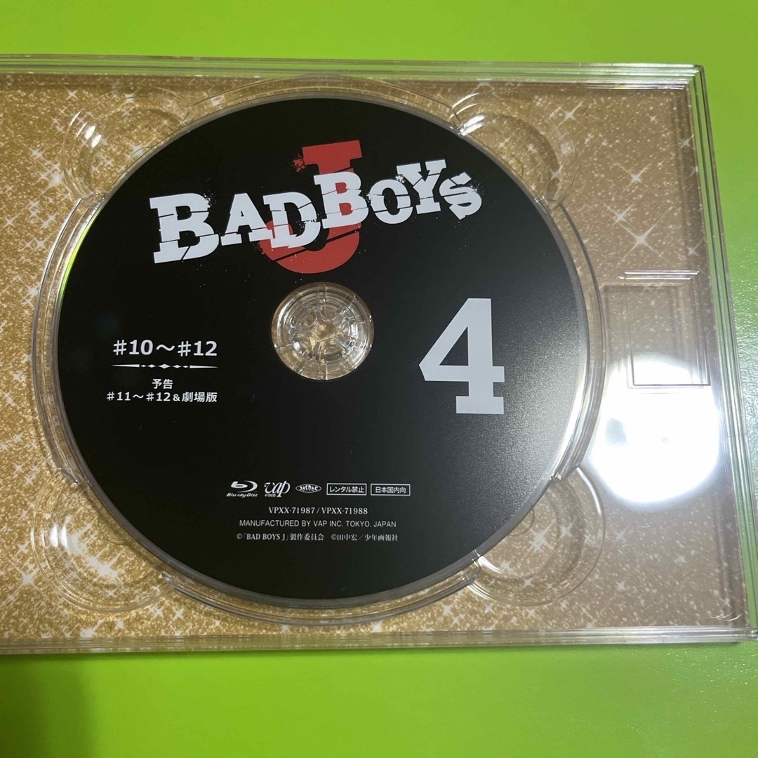 Snow Man(スノーマン)のBAD　BOYS　J　Blu-ray　BOX ＋ HOT SNOW エンタメ/ホビーのDVD/ブルーレイ(TVドラマ)の商品写真