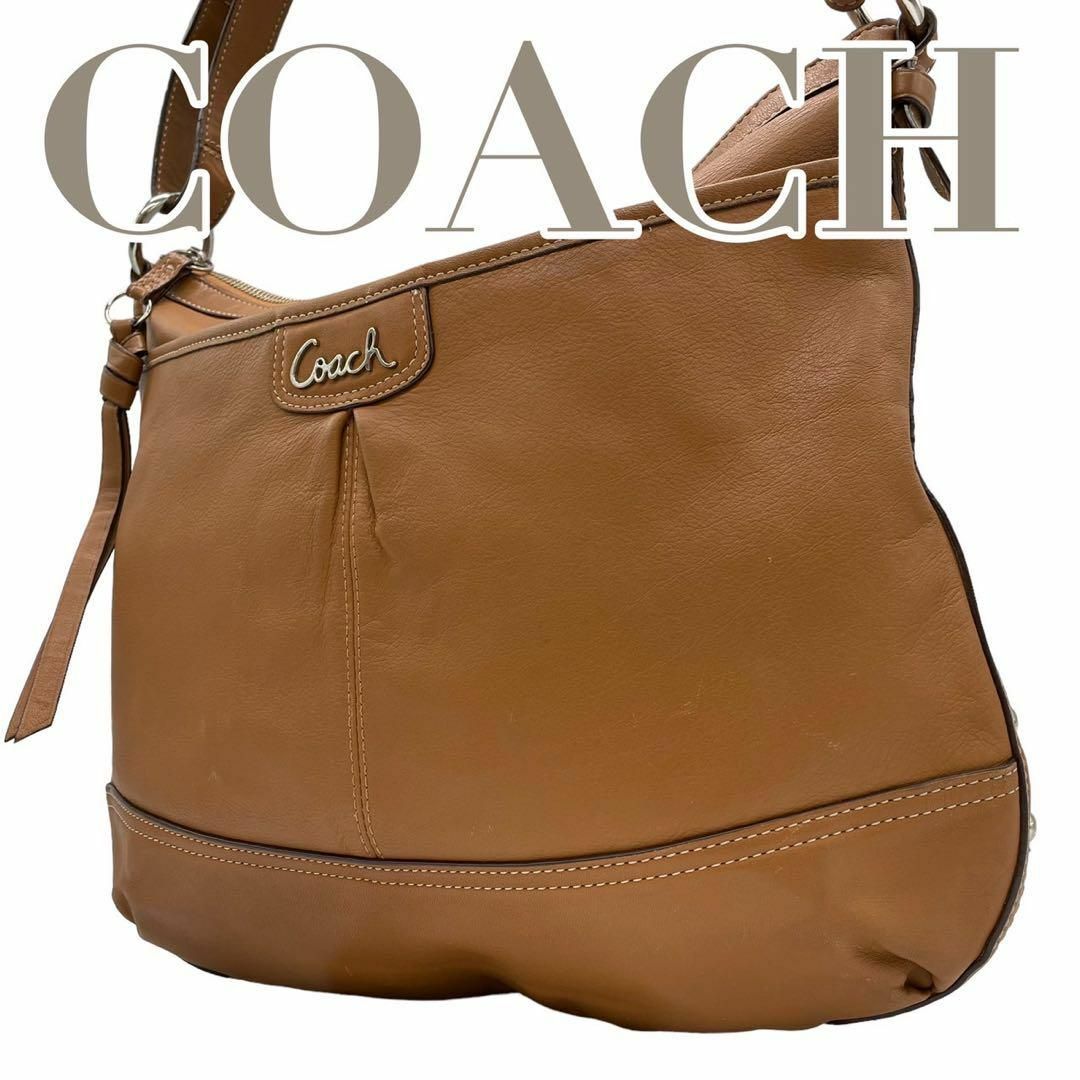 COACH  コーチ　本革  オールレザー　ショルダーバッグ