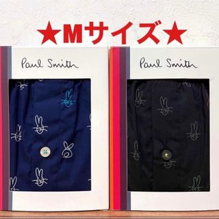 ポールスミス(Paul Smith)の【新品】ポールスミス Mサイズ トランクス 2枚(トランクス)