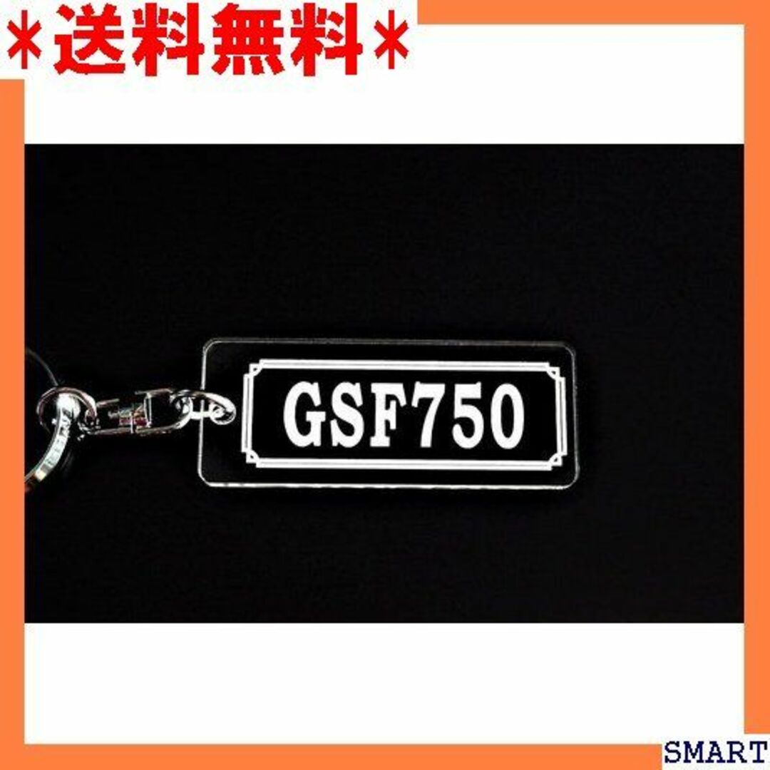 ☆人気 AA-93 GSF750 クリア シルバー2重リン SF750 1638 レディースのレディース その他(その他)の商品写真