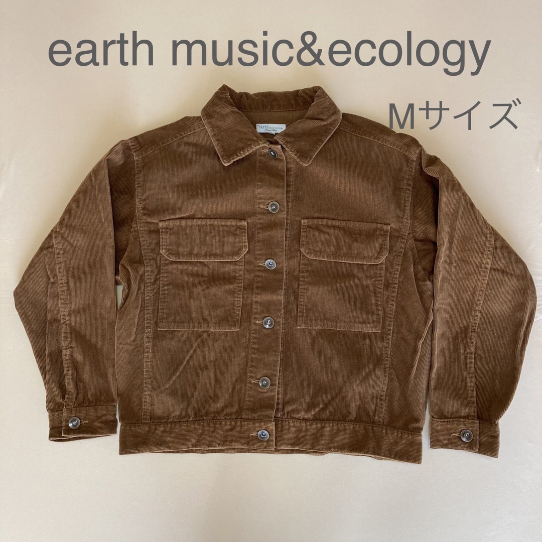 earth music & ecology - earth music&ecology コーデュロイジャケット