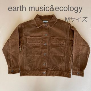 アースミュージックアンドエコロジー(earth music & ecology)のearth music&ecology コーデュロイジャケット ブラウン (Gジャン/デニムジャケット)