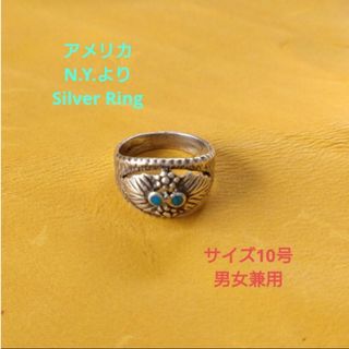 インディアンジュエリー(INDIAN JEWELRY)の4/22迄値引✨アメリカ製》シルバーリング・ターコイズ☆男女兼用/ゴローズ好きに(リング(指輪))