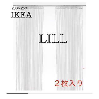 イケア(IKEA)のIKEA LILL リル　レースカーテン　新品(レースカーテン)