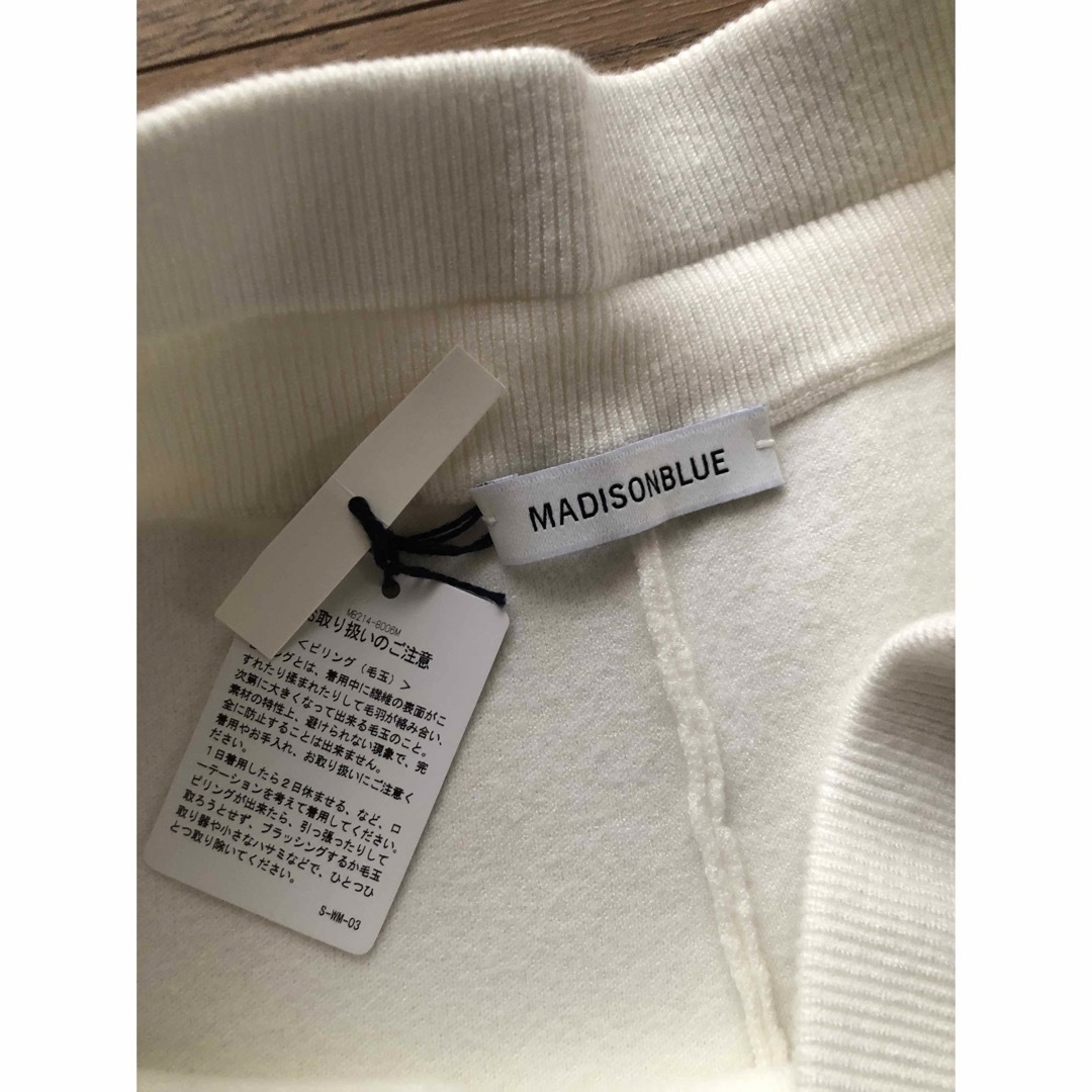 マディソンブルー DOUBLE FACE KNIT PANT 04 マディソンブルー DOUBLE FACE KNIT PANT 04