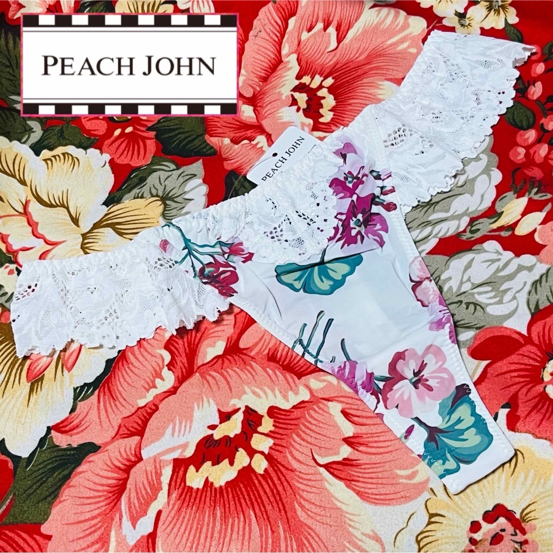 PEACH JOHN(ピーチジョン)のPEACH JOHN★いつでもジャストソング★Tバックショーツ★花柄レースML白 レディースの下着/アンダーウェア(ショーツ)の商品写真